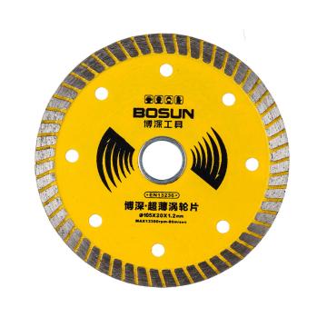 博深/BOSUN 超薄涡轮片-黄色玻化砖切割片，105*20*1.2mm 105*20*1.2mm 售卖规格：1片