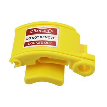 安赛瑞 防水工业插头锁，工程塑料材质，黄色，39687
