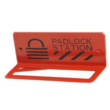 安赛瑞 10锁金属锁具挂架（空置），37053 27×4×8cm 钢制 红色喷涂 售卖规格：1个
