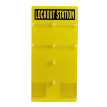 安赛瑞 20锁挂板（空板），30×60cm，亚克力材质，黄色，33802