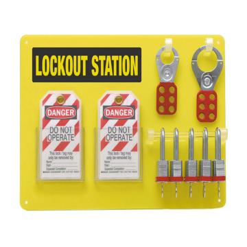 安赛瑞 5锁挂板（套装），含5把聚酯安全挂锁+2把安全锁钩+12个聚酯吊牌，33805