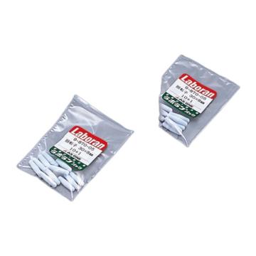 亚速旺/Asone 搅拌子(优惠装)，25x8mm，9-870-04 售卖规格：11个/袋