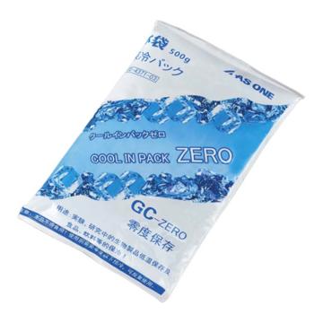亚速旺/Asone 经济型冰袋 250g，CC-4371-02 售卖规格：1个