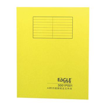 益而高/EaGLE 纸质会议文件夹，3001P001 黄色 有内插页 20个/包 售卖规格：1包