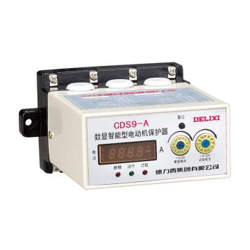 德力西/DELIXI 数显智能型电动机保护器，CDS9A1A20A380 CDS9-A AC380V 1-20A 售卖规格：1个