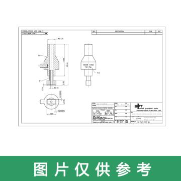 SPT 吸嘴，DD-PUT-0997-S6 1059D-17.48-W-PL-3.90-2.10-0.20-0.15 H=0.75CD=0.20 售卖规格：1个