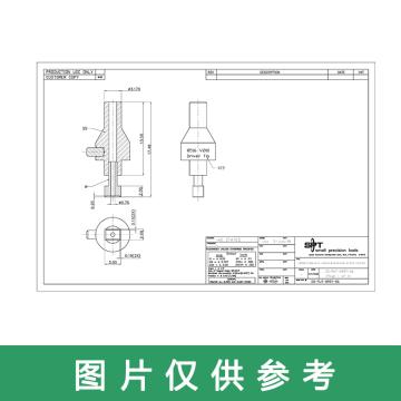 SPT 吸嘴，DD-PUT-0997-S6 1059D-17.48-W-PL-3.00-2.00-0.19-0.15 H=0.75CD=0.20 售卖规格：1个