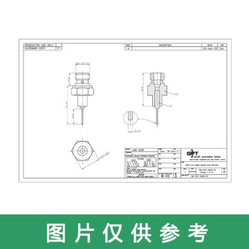 SPT 吸嘴，DD-EST-0243-S1 HG1P-12.7-WEST-DAUB-0.35 VR=5.00 售卖规格：1个