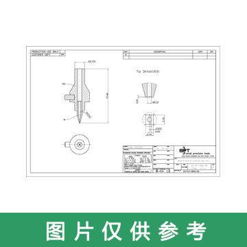 SPT 吸嘴，DD-PUT-0896-S8 1059D-17.48-W-RT-0.30-0.25 WITH SLOT 售卖规格：1个