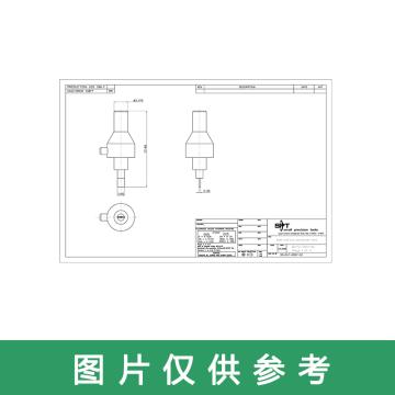 SPT 吸嘴，DD-PUT-0997-S2 1059D-17.48-W-PL-1.60-0.36-0.05 H=0.23 售卖规格：1个