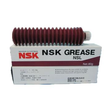 恩斯克/NSK 润滑脂，NSK GRS NSL 售卖规格：80克/支