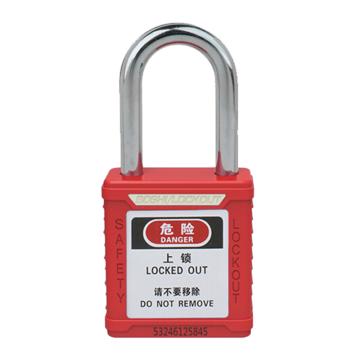 博士 安全挂锁，BD-G01-KA 钢制锁梁 锁梁直径6mm 净高38mm 锁体高45mm 通开型 红色 售卖规格：1把