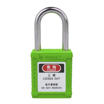 博士 安全挂锁，BD-G04-KA 钢制锁梁 锁梁直径6mm 净高38mm 锁体高45mm 通开型 绿色 售卖规格：1把
