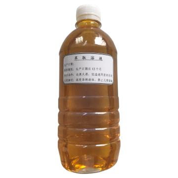 扬州国浩电气 GHAV303油酸值自动测定仪，萃取液500ml 售卖规格：1瓶