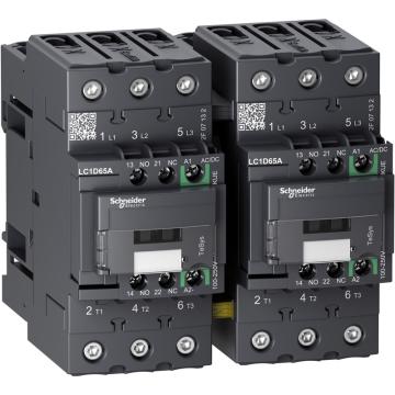 施耐德电气 TeSys D系列可逆接触器，LC2D50AEHE 售卖规格：1个