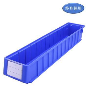 Raxwell 分隔式零件盒 物料盒，外尺寸規格D*W*H(mm)：600×117×90，全新料，藍色，單位：個