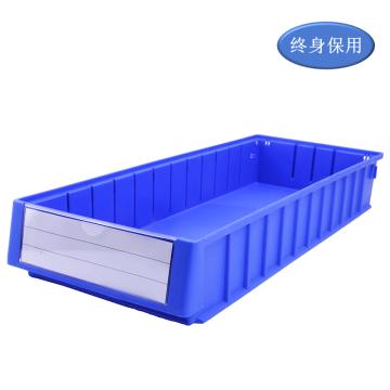 Raxwell 分隔式零件盒 物料盒，TK6209(标签牌1+标签纸1) 外尺寸规格D*W*H(mm)：600×235×90，全新料，蓝色 售卖规格：1个