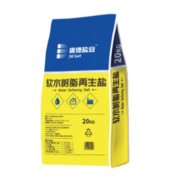 庸德 软水树脂再生盐，商用型产品 DES-C 售卖规格：20千克/包