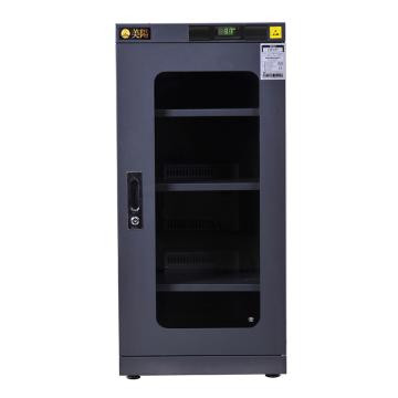 美阳 干燥柜，H15U-157（黑） 15-50%RH，3片标准层板，内尺寸(WDH)448×425×869，165L 售卖规格：1台