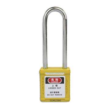 博士 安全长梁挂锁，BD-G22-KA 钢制锁梁 锁梁直径6mm 净高76mm 锁体高45mm 通开型 黄色 售卖规格：1把