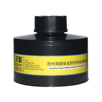 海固 滤毒罐，P-E-2 HG-ABS-E型7号，酸性气体滤毒罐 售卖规格：1个