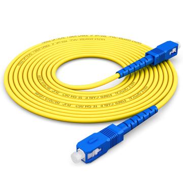 海乐Haile 单模光纤跳线（SC-SC，9/125）电信级单芯尾纤10米，HJ-1SC-SC-S10