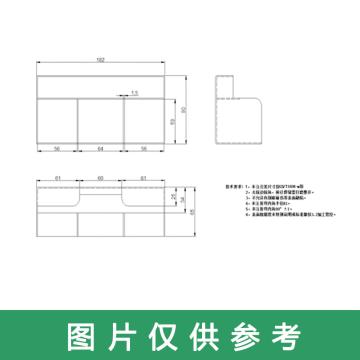 西域推荐 酒精瓶防倒工装，304不锈钢材质