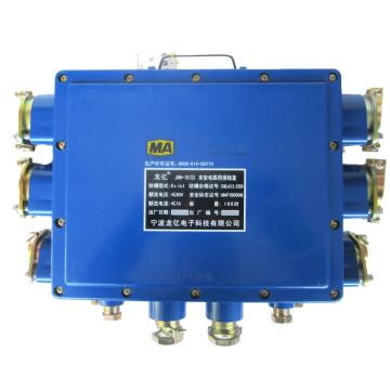 龙亿 本安电路用接线盒，JHH-10(B)，煤安证号MAF100007，单位：个