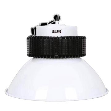 科导 LED工矿灯，北斗系列100W，白光 银灰色 售卖规格：1个