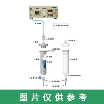 鼎泰兴 胶水分装装置，DTX02