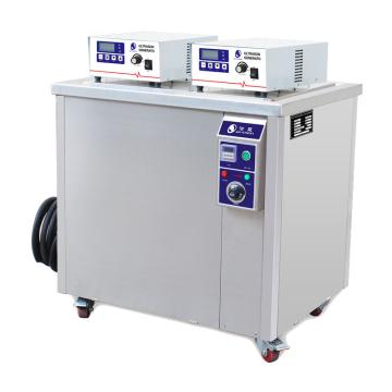 洁盟/Skymen 超声波清洗机，JP-1108ST 单槽，540L，0-5400W可调 售卖规格：1箱