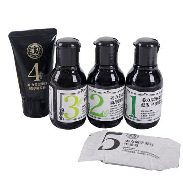 姜力/JIANGLI 洗护五件套，旅行五件套 （1号40ml、2号40ml、3号40ml、4号40ml、5号15g）/袋 售卖规格：1套