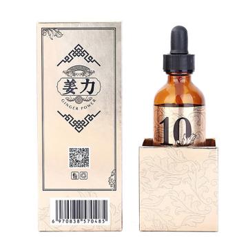 姜力/JIANGLI 姜酵滋养头发精华液，50ml/瓶 售卖规格：1瓶