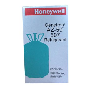 霍尼韦尔/Honeywell 制冷剂，Genetron  AZ-50 (R-507)，10KG/瓶 售卖规格：1瓶