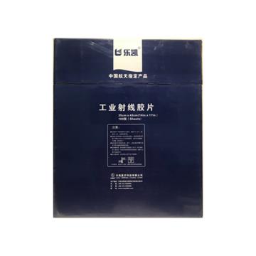 乐凯 工业X光胶片（蓝色包装航天专用），L4航天胶片（蓝色包装）14in*17in*100张/盒 售卖规格：100张/盒