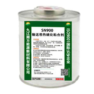 南方能源 输送带热硫化粘合剂，SN900 售卖规格：1罐
