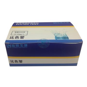 陆恒生物 氨氮比色管，LH3010 50支/盒 售卖规格：50支/盒