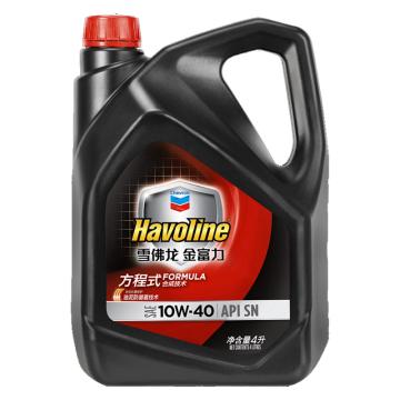 雪佛龙/Chevron 金富力方程式机油，SAE 10W-40 4L/瓶 售卖规格：4升/瓶
