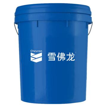 雪佛龙/Chevron 特级抗磨液压油，HD 68（原加德士） 18L/桶 售卖规格：18升/桶