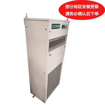 海立特 特种高温空调(分体落地柜式,冷暖)，JLFR-120B，380V,冷量12000W/热量6400W。不含安装及辅材