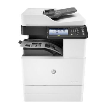 惠普/HP 黑白数码复合机，72630dn 标配，一年保修 A3(打印 复印 扫描) 含安装 双面 30页/分钟 售卖规格：1台