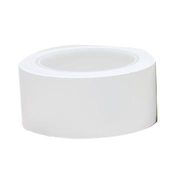 锦安行 地板警示划线胶带，50mm×33m，0.15mm厚，白色 售卖规格：1卷