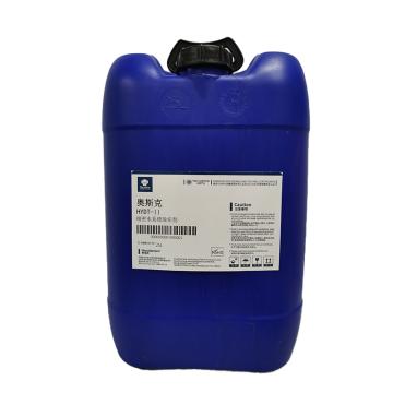 华阳新兴科技 除垢剂，HYDT-II，25L/桶 售卖规格：25升/桶