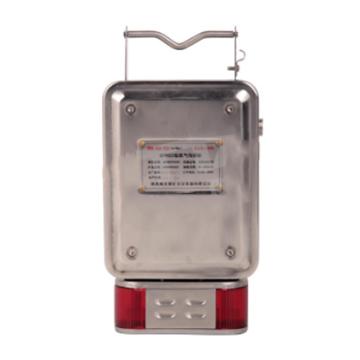 斯达 氧气传感器，GYH25 煤安证号MFB090080 售卖规格：1台