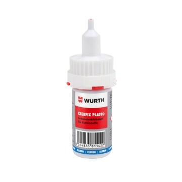 伍尔特/WURTH 塑料快干胶，0893091 售卖规格：20克/支