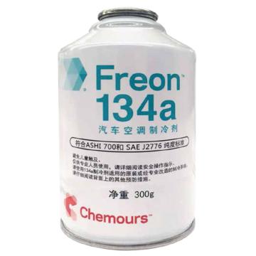 科慕/Chemours 制冷剂，Freon 134a，300g/罐，30罐/箱 售卖规格：1箱