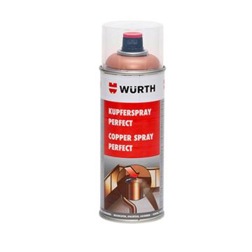 伍尔特/WURTH 全效金属表面铜喷剂，893114118 售卖规格：400毫升/瓶