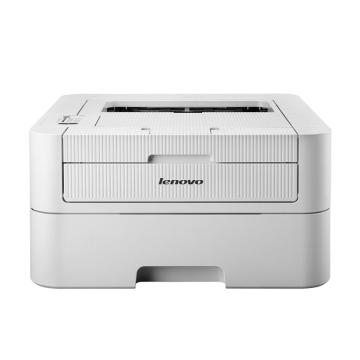 联想/Lenovo 黑白激光打印机，LJ2405D A4 28页/鼓粉分离/双面打印 售卖规格：1台