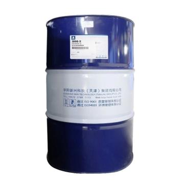 华阳新兴科技 清洗剂，DS-II，200L/桶 售卖规格：200升/桶