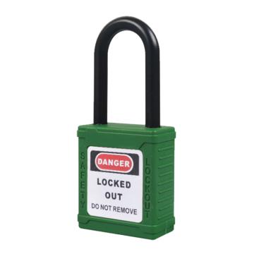 罕码 绝缘安全挂锁，HMLK112J 绿色（同花系列） 售卖规格：1把